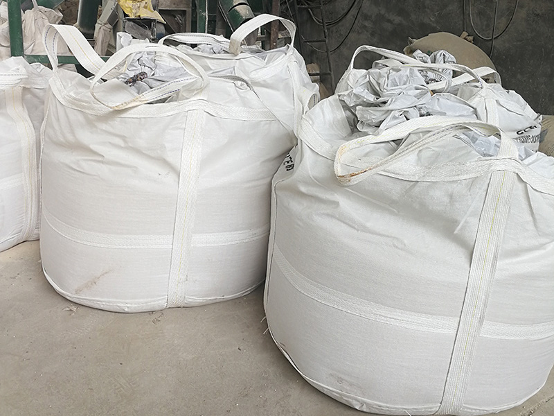 生產(chǎn)設(shè)備