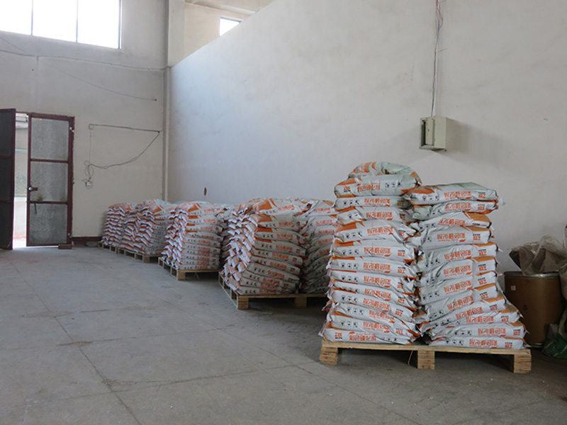 生產(chǎn)設(shè)備