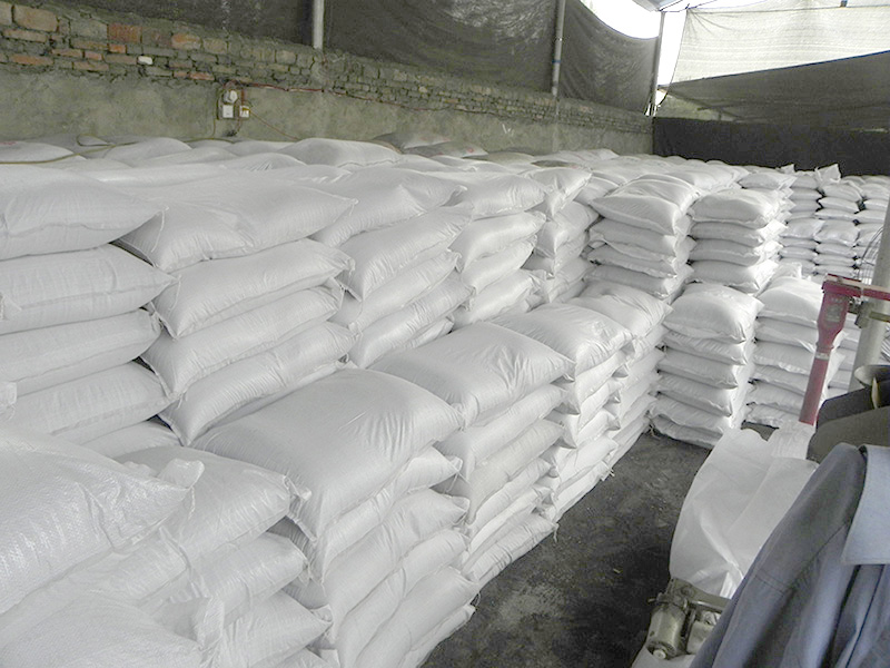 生產(chǎn)設(shè)備