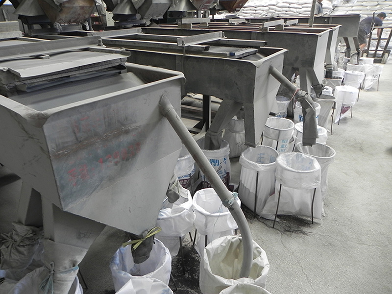 生產(chǎn)設(shè)備